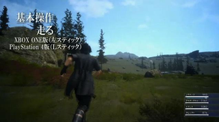 Illustration for article titled How Final Fantasy XV's Combat Works